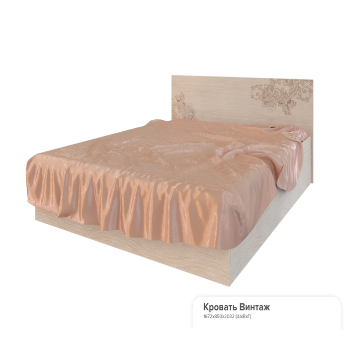Кровать "Винтаж" 1600